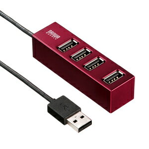 【サンワサプライ】【USB-HUB253R】底面、両側面に磁石付きのバスパワー4ポートUSB2.0ハブ(レッド・ケーブル1m）