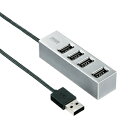 【サンワサプライ】【USB-HUB253SV】底面、両側面に磁石付きのバスパワー4ポートUSB2.0ハブ(シルバー・ケーブル1m）