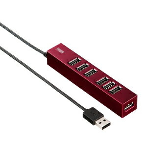 【サンワサプライ】【USB-HUB255R】底面、両側面に磁石付きのバスパワー7ポートUSB2.0ハブ(レッド・ケーブル1m）