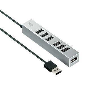 【サンワサプライ】【USB-HUB255SV】底面、両側面に磁石付きのバスパワー7ポートUSB2.0ハブ(シルバー・ケーブル1m）