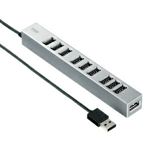 【サンワサプライ】【USB-HUB256SV】底面、両側面に磁石付きのバスパワー10ポートUSB2.0ハブ(シルバー・ケーブル1m）