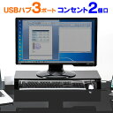 tj^[ USB|[g ^bvt ubN 100-MR039BK