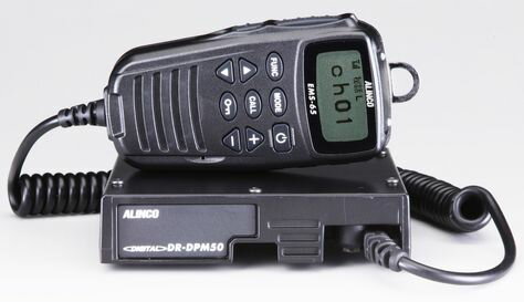 ポイント5倍アルインコ　DR-DP50M（DRDP50M）車載用デジタル簡易無線機（登録局）ポイント5倍他社互換NGアルインコ DR-DP50M(DRDP50M)車載用デジタル登録局防災に、測量、イベント会社結婚式場に最適！