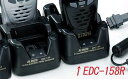 アルインコ　EBP-70用連結スタンドEDC−158R(EDC158R)アルインコ　EBP-70用連結スタンドEDC−158R(EDC158R)