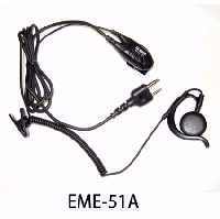 アルインコEME−51A（EME51A）イヤホンマイクアルインコ EME-51A(EME51A)店舗やサービス業務にお薦め！PTTロック付　同時通話対応