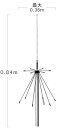 ポイント5倍第一電波工業（ダイヤモンド）D190（D−190）スーパーディスコーンアンテナ（固定局用） (100〜1500MHz受信)ポイント5倍ダイヤモンドスーパーディスコーンアンテナ（固定局用） (100〜1500MHz受信)D190(D-190) 同軸ケーブル10m付属