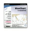 日本航海参考図（ブルーチャート） Ver.10　CD-ROM版(1047200)IIYO.NET　日本航海参考図（ブルーチャート） CD-ROM版(1047200)