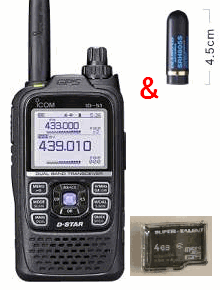 ID−51（ID51）＆SRH805S＆4GBマイクロSD限定プレゼント品2点付アイコム　アマチュア無線機　GPS/D−STAR対応あす楽対応広帯域ミニアンテナプレゼントアイコム ID-51(ID51)＆SRH805S＆SD(4GB)GPS/D-STAR144/430MHz アマチュア無線リチウムイオン、充電器付属