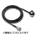 モービル用 同軸ケーブル C42B(C-42B) ML-BNCP 3.5m