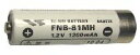 ニッケル水素電池　FNB−81MH(FNB81MH)FTH208補修品FNB−81MH(FNB81MH)