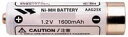 SBR-11MH (SBR11MH)八重洲無線(スタンダード)FNB-107,FNB-81後継品ニッケル水素充電池FTH-107,FTH-108,FTH-208用