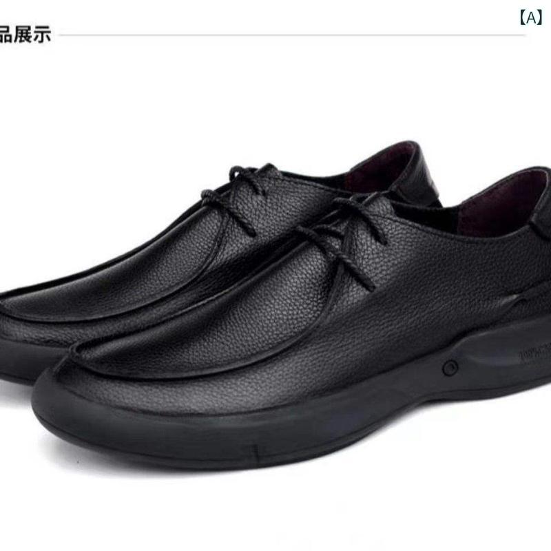 ローファー メンズ ビジネスシューズ 黒 革靴 通勤用 滑り止め クッション性 軽量 合皮 紐なし おしゃれ フォーマル 人気 軽量 革風