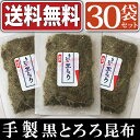 ¡ÚÁ÷ÎÁ̵ÎÁ¡Û¤È¤í¤íº«ÉÛ ÉÙ»³ ¼êºï¤ê40g¡ß30¥Ñ¥Ã¥¯¢¡ÉÙ»³¤Î¤´ÈӤΤª¶¡/ËÌΦ/ÉÙ»³¤ÎÅÚ»º/ÉÙ»³¤Î¥®¥Õ¥È/¤´ÅöÃÏ¥°¥ë¥á/¤ª¼è¤ê´ó¤»/ÉÙ»³¤Î¥°¥ë¥á/ÉÙ»³¤Îº«ÉÛ/ÉÙ»³¤Î¤È¤í¤í¢¡