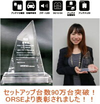 ブザー機能