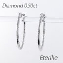 【10%OFF】【500円OFFクーポン】ダイヤ フープピアス k18 18k ダイヤモンド レディース 中折れ オーバル エタニティ ツイスト ねじり 0.5カラット ゴールド