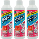 【3本セット】 ザウトマン シミ取り用 液体洗剤 PRO 240ml