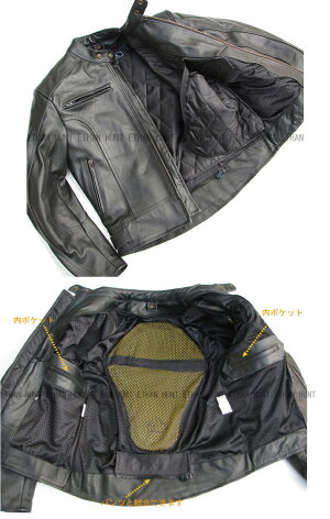 GHOSTRIDERカウハイドレザー(牛革)ジャケット