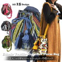 エスニック【メール便OK】《1点物》エスニックテキスタイル☆ショルダー巾着バッグ(エスニックファッション/アジアンファッション/アジアンボヤージュ/縞/ボーダー/ストライプ/エコバッグ/サブバッグ/きんちゃく/ナバホ柄/ゲリ柄)s