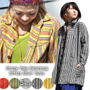 エスニック【メール便OK】ストライプコットン★ヨーク切替シャツチュニック(アジアン/エスニック/アジアンファッション/エスニックファッション/シャツワンピース/綿/カジュアル/羽織/ボーダー/ワンピース/縞柄/トップス/Mana)s
