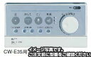 【INAX シャワートイレ リモコン】シャワートイレPASSO(CW-E35)用壁リモコン本体354-1069