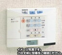 【LIXIL】(INAX) サティス DV-117(01モデル)用壁リモコンCWA-51