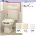 【INAX】 (D)T-810用 ロータンクフタT-810フタ/○○