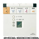 【TOTO】 【ウォシュレットリモコン】TOTO TCF6131A用リモコンTCH903-1R