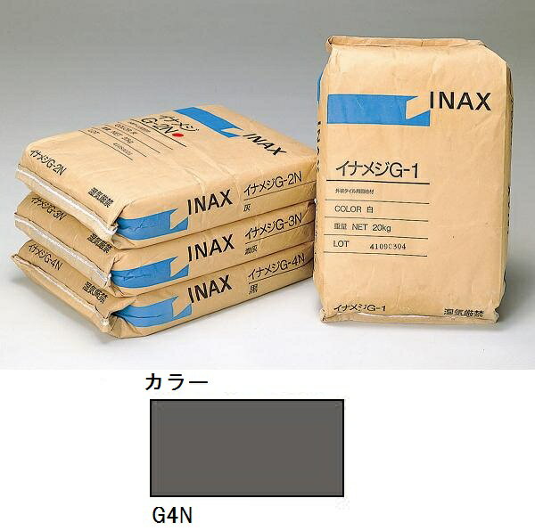 【INAX】 外装用目地材イナメジG4N-2KG(黒)　PEパック