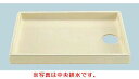 LIXIL(INAX)洗濯機パン PF-9064○/L11-BL