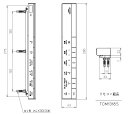 【TOTO】 【ウォシュレットリモコン】TOTO TCF9571J、TCF9783J用スティクリモコンTCM1318S
