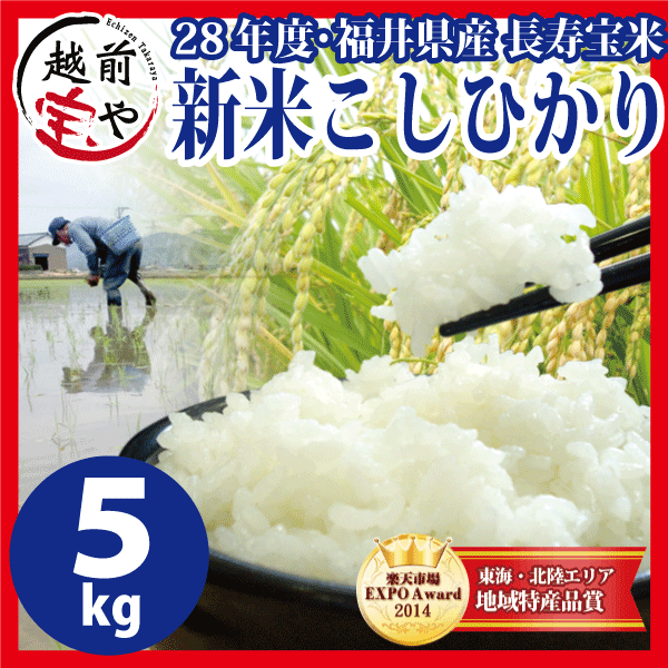 yz25N(2013N)Vė\ YЂ茺5kg _RVqJYʌE9{n\ˎnシɔIaAjyMtgzyyMt_̂zhV̓ HMtg V 24NY y2sp_120829_greenz