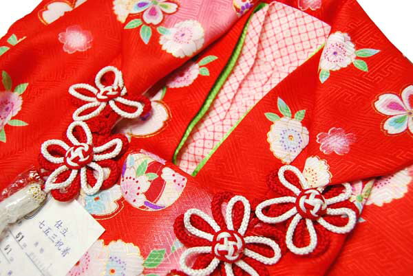 3歳用きもの　高級紗綾型地紋女児被布コート・三つ身きものセット『ぼかし赤』　七五三・お祝い着・お正月・雛祭り　被布セット