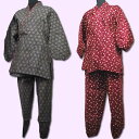 女性用作務衣 婦人さむえ 麻の葉・小花・うさぎ レディースさむい【あす楽対応_関東】