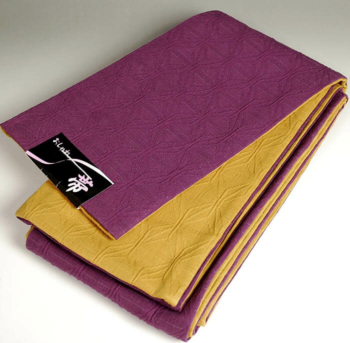長尺小袋帯・両面帯 紫/カラシ リバーシブル帯 m3ロングサイズ浴衣帯・半巾帯