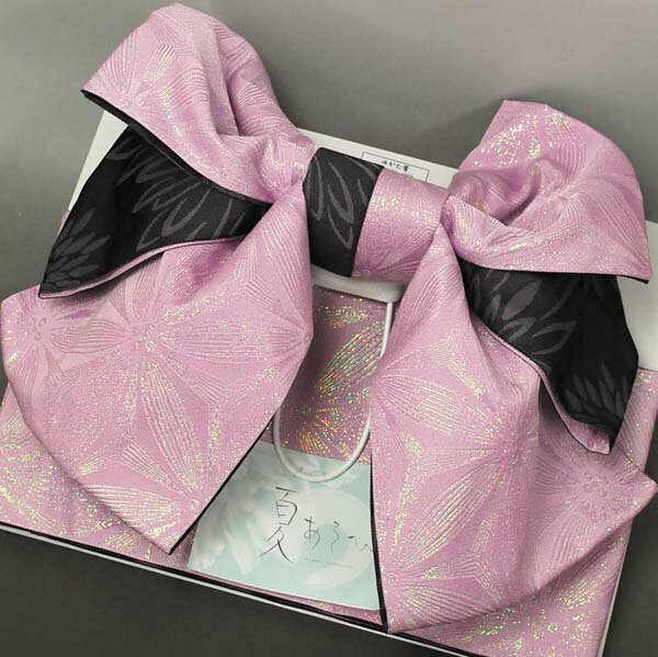 【夏あそび】小袋・両面半巾帯 クリスタルリバーシブル ピンク 箱入り 浴衣帯・結び帯・作り帯ワンタッチで！