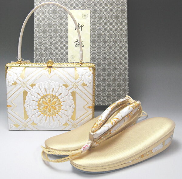 ðۤ65offں߸˽ʬʡۺǹ֥ɡڵǷۤФХååȡ⡡òαµαµˬ塦ѡƥ