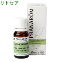 vi ( PRANAROM )  gZA 10ml p-107 ͕\GbZVIC ( essential oil )ňS̃A}es[BP^Cv͍̖ȊǑ\BVRER̖YI[KjbN A}IC r[đ yyMt_z