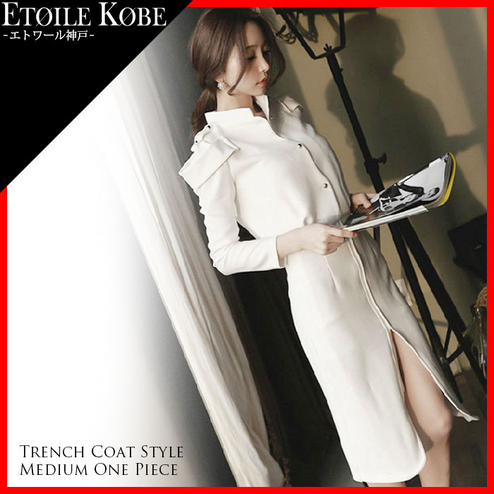 ワンピース きれいめ/セクシーワンピース コートワンピース タイトワンピース 長袖ワンピース ドレスワンピースet_ワンピース セクシー ミディアム丈 白 大人 上品 カジュアル タイト レース 結婚式 二次会 2次会 ワンピース _ きれいめ_秋ワンピース_大人ワンピース 新作_wl