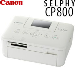 【送料無料】SELPHY CP800 ホワイト