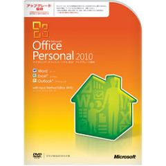 Office Personal 2010 UG優待版 (9PE-00002)