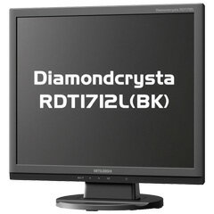 Diamondcrysta RDT1712L(BK) [17型スクエア液晶]【送料無料】在庫あり　翌営業日出荷