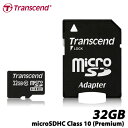 トランセンド TS32GUSDHC10 [32GB micr...