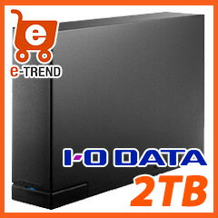 【送料無料】アイオーデータ HDC-LA2.0 [USB 3.0 外付け ハードディスク …...:etre:10009151