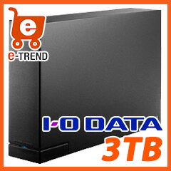 【送料無料】アイオーデータ HDC-LA3.0 [USB3.0 外付けハードディスク 3T…...:etre:10009150
