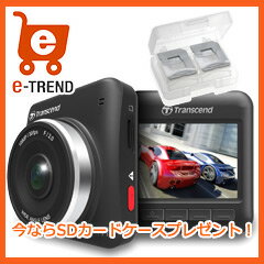 【送料無料】【カードケースプレゼント！】TS16GDP200-J [多機能高画質ドライブレコーダー Transcend DrivePro 200 マイクロSD同梱 常時録画 ]