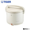 【送料無料】タイガー魔法瓶 電子ジャー JHD-1800HD