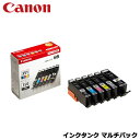 Canon(キヤノン)/BCI-351 350/6MP インクタンク マルチパック(標準) 【CANON純正 インクカートリッジ 】