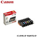 Canon(キヤノン)/BCI-351XL 350XL/6MP インクタンク マルチパック(大容量) 【CANON純正 インクカートリッジ 】