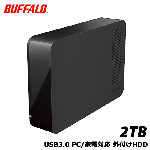 【送料無料】バッファロー　HD-LC2.0U3/N [外付ハードディスク USB3.0 P…...:etre:10011176