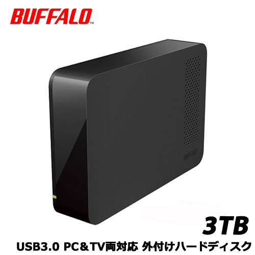 【送料無料】バッファロー　HD-LC3.0U3/N [外付ハードディスク USB3.0 PC＆TV両対応 省エネ機能付 3TB ブラック]